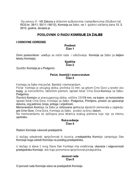 Poslovnik O Radu Komisije Za Žalbe Pdf