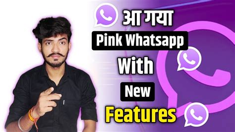 Pink Whatsapp With New Feature New Type Scam On Whatsapp Pink