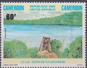 Stamp: Lake Tizon (Cameroon) (Landscapes 1983) Mi:CM 1024,Sn:CM 749,Yt:CM 728,Sg:CM 980