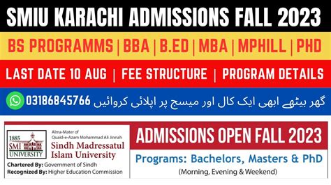 Sindh Madressatul Islam University Karachi Admissions Fall 2023 Fee Structure Program