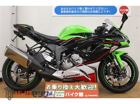 Zx R Abs B Bds