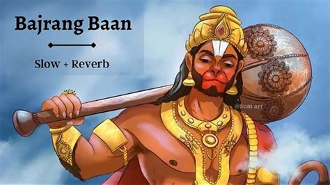 Bajrang Baan Lofi Slowed Reverb Rasraj Ji Maharaj L Hanuman Ji Ke