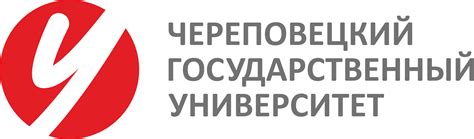 В начало | СЭО ЧГУ