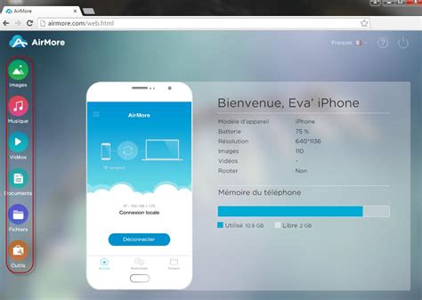 Comment connecter un iPhone à un PC via WiFi