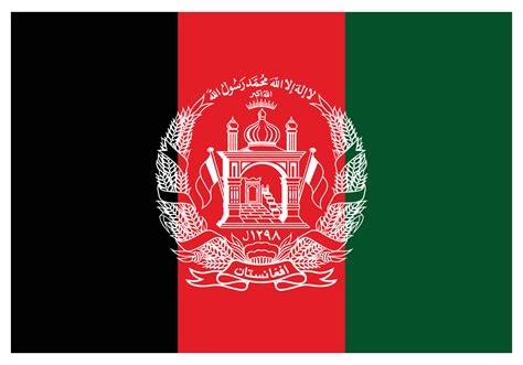 National Flag Of Afghanistan Flat Color Icon 16592172 Vector Art At