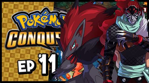 Pokemon Conquest Part 11 Best Kingdom Gameplay Walkthrough Youtube