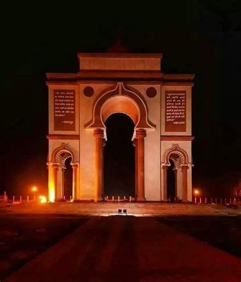 Sabhyata dwar Patna Bihar 6 meter taller than gateway of India ...