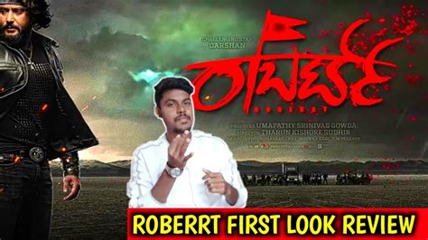 Roberrt First Look Motion Poster Review Kannada Roberrt Kannada Movie