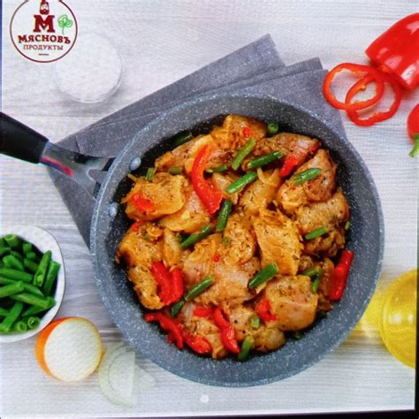 Фрикасе из индейки Мясновъ - калорийность, пищевая ценность ⋙ ...