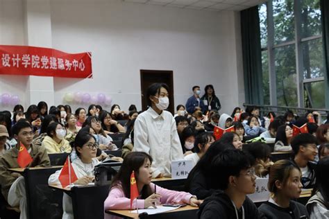 学院党建服务中心组织开展“承五四精神，扬青春风采”党史校史知识竞赛活动 艺术与传媒学院