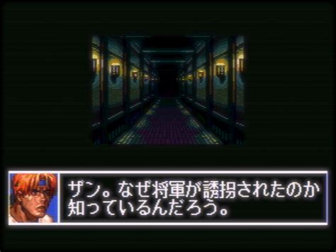 Axel Stone (Character) - Giant Bomb