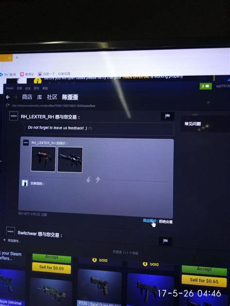 教你csgo國服免費獲取一美金開箱，今早剛入火坑 每日頭條