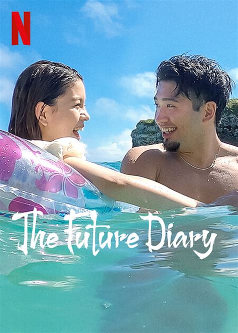 The Future Diary - Where to Watch and Stream - TV Guide