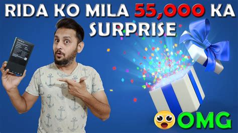 Rida Ko Mila Surprise Gift Kia Tha Asa Gift Box Main Gift