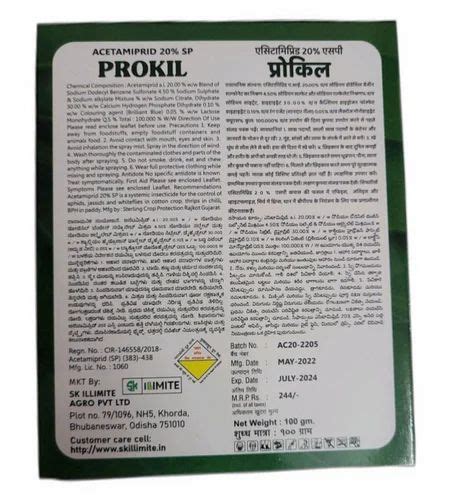 Prokil Contact Insecticide Packet Acetamiprid 20 Sp At Best Price In Bhubaneswar