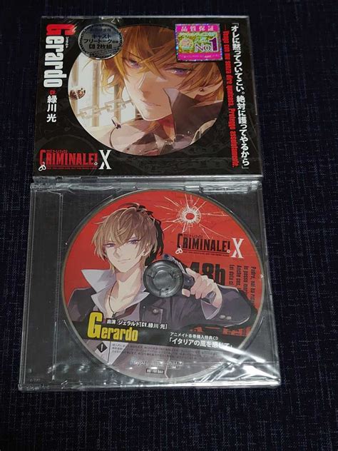 【未使用】rejet Cd 2枚セット クリミナーレ X 初回限定版 Vol1 ジェラルド アニメイト 各巻購入特典 Cd 「イタリアの風