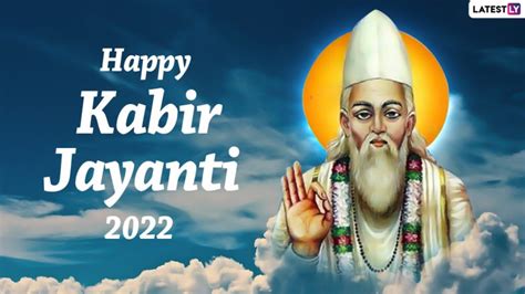 Kabir Jayanti Date Significance From Facts To Verses By Sant