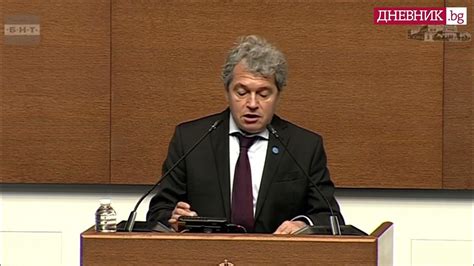 "Има такъв народ" към ГЕРБ: Никой в този парламент няма право да ...