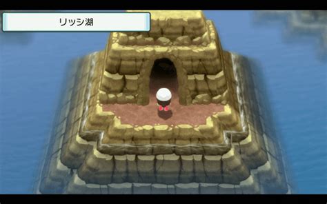 【ポケモンダイパリメイク】アグノムの捕まえ方と厳選方法【bdsp】 神ゲー攻略