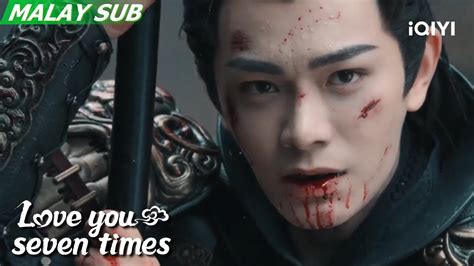 Bts：ding Yuxi Characters Special Love You Seven Times 七时吉祥 Iqiyi