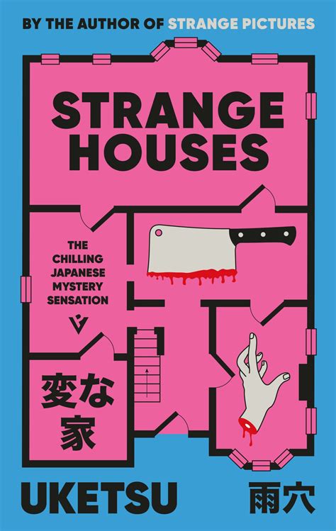 Strange Houses by Uketsu | 9781805335375 | Pushkin Press