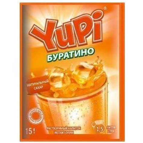Купить растворимый напиток YUPI Буратино с бесплатной доставкой.