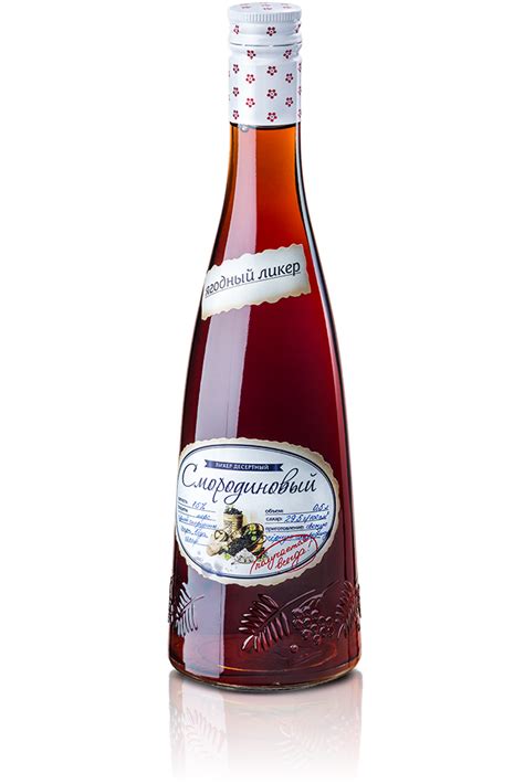 Ликеры «Вереск»