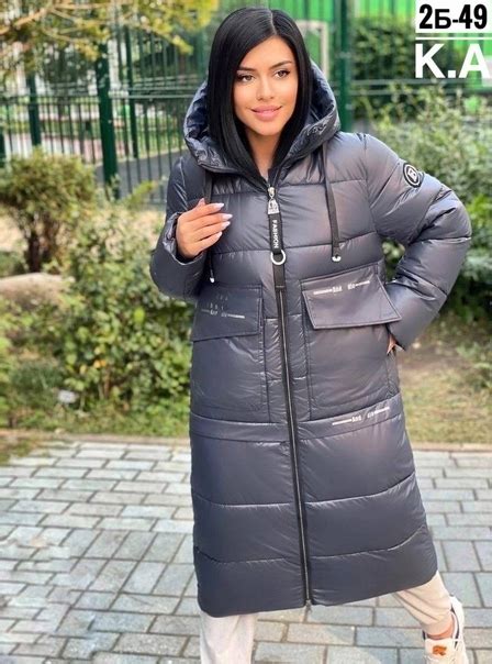ЗИМНИЕ КУРТКИ Наполнитель холлофайбер Качество Lux Производства Китай ...
