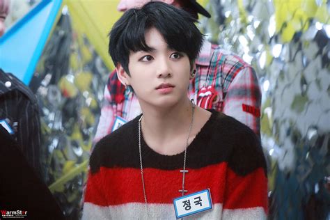 Find Out Your Maknae Preference With This BTS's Jungkook-Based MBTI ...