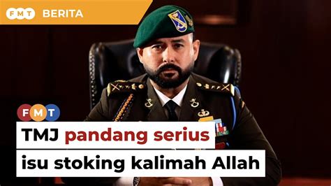 Stoking Kalimah Allah TMJ Gesa Tindakan Tegas YouTube