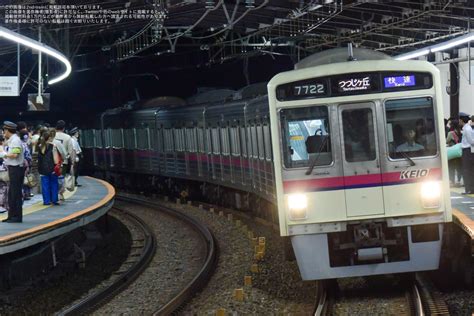 2nd Train 【京王】調布花火2023開催に伴い臨時ダイヤで運転の写真 Topicphotoid79682