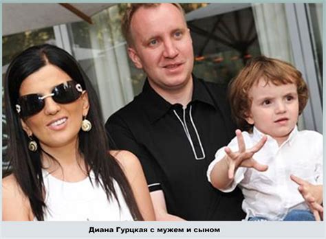 Муж Дианы Гурцкой — Петр Кучеренко: фото без очков, биография, личная ...