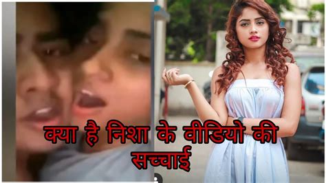 Nisha Guragain Viral Video Nisha Guragain Leaked Videol Tiktoker