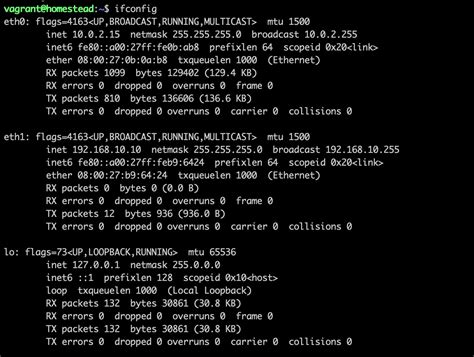 ifconfig 与 ip addr 命令详解 - 学习/实践_ip addr命令-CSDN博客