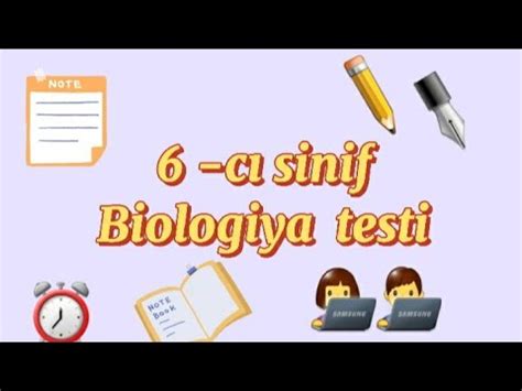 C Sinif Biologiya Testi Online Test Youtube