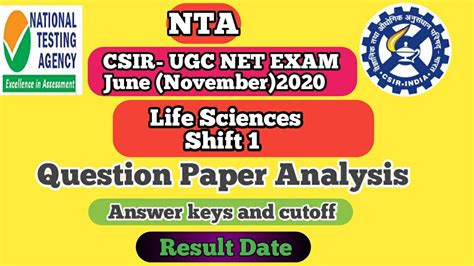 CSIR NET JUNE 2020 Life Sciences Question Paper CSIR NET JUNE 2020