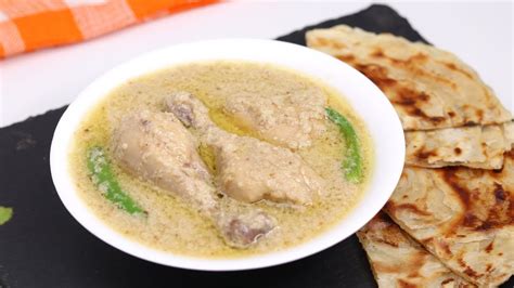 বাংলাদেশি হোটেল স্টাইলে চিকেন স্যুপ ॥ Hotel Style Chicken Soup