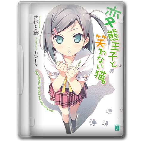 Hentai Ouji To Warawanai Neko By Kevinrealk On Deviantart