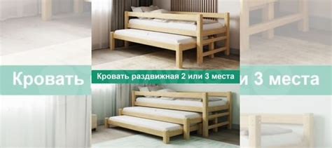 Двухъярусная кровать из дерева купить в Самаре с доставкой | Товары для ...