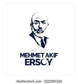 Mehmet Akif Ersoy 18731936 Turkish Poet Stock Vector Royalty Free