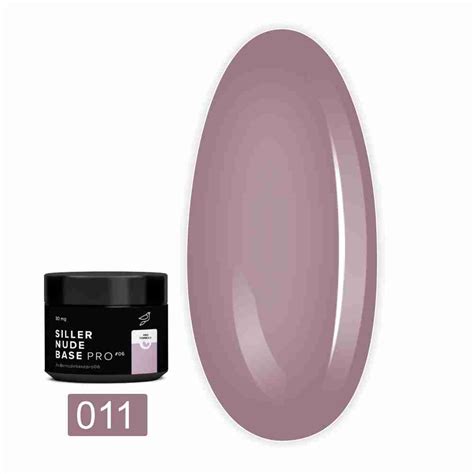 Купить База Siller Base Nude Pro 30 мл 011 по выгодной цене French Shop