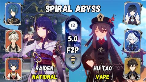 C Raiden National C Hu Tao Vape Spiral Abyss Update Genshin