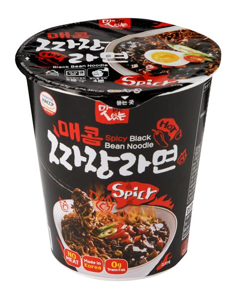 Spicy Black Bean Korean Noodles Jjajangmyun 12 Pack Walmart