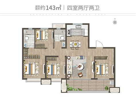 连云港观岚铭著4室2厅2卫户型图 连云港楼盘网