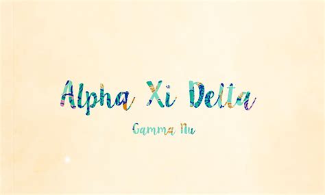 Pin By Cynthia Murillo On Alpha Xi Delta Alpha Xi Delta Delta Gamma