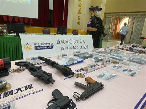 彰警破地下兵工廠逮叔姪二人組 嫌犯上網自學改造槍械 聯合新聞網 Line Today