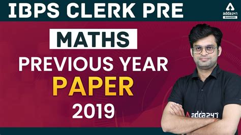 Ibps Clerk Pre Maths Previous Year Question Paper Youtube