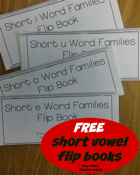 Free Short Vowel Word Families Flip Books Boy Mama Teacher Mama