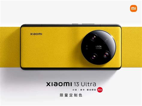 Xiaomi 13 Ultra ganhou 3 novas cores em lançamento na China