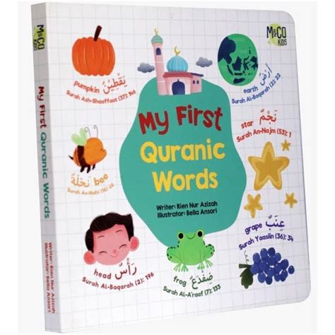 Jual Bbw My First Quranic Words Boardbook Ar Shopee Indonesia